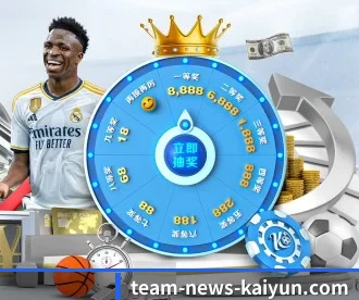 开云体育 APP(Kaiyun)