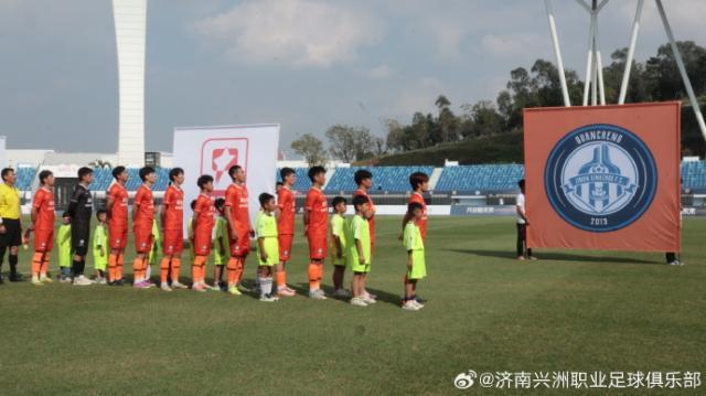 济南兴洲总经理:解散因资金不足 文件已上交足协