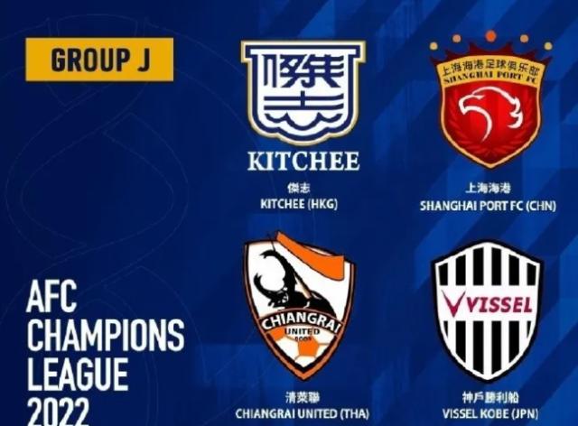 开云平台-又输了!伊涅斯塔悲催赛季开局 神户联赛10场不胜